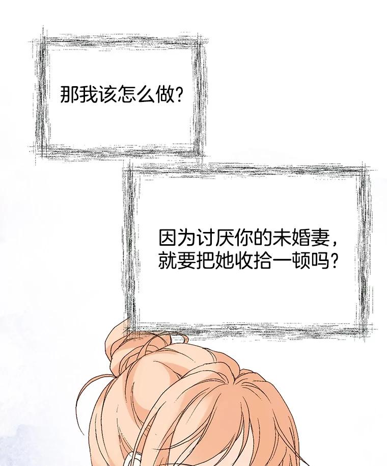 67.jpg