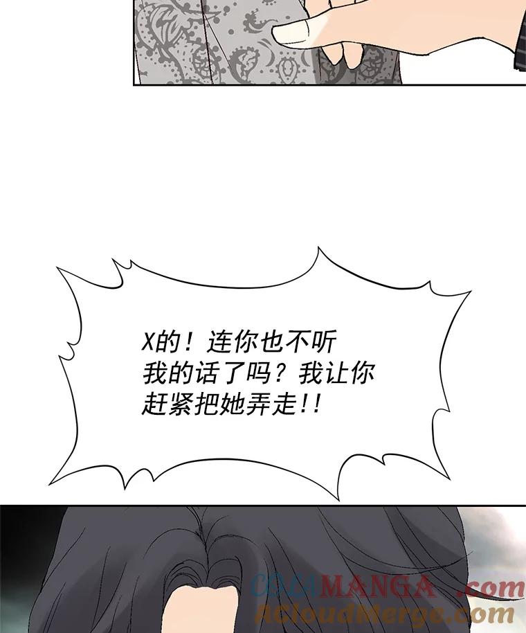 81.jpg
