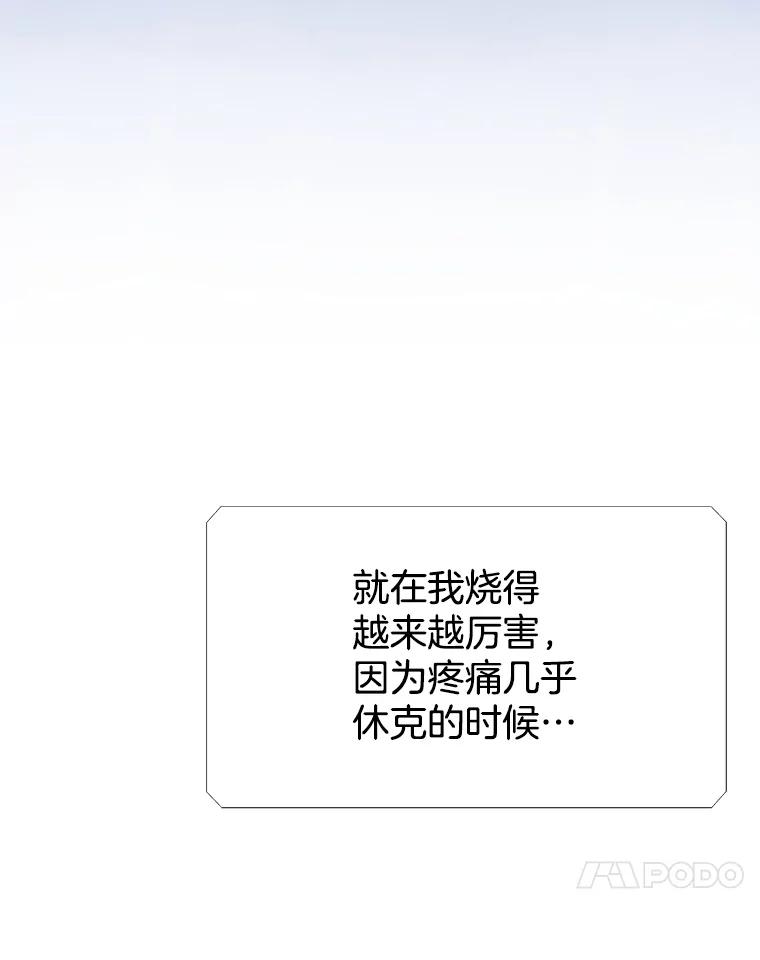 96.jpg