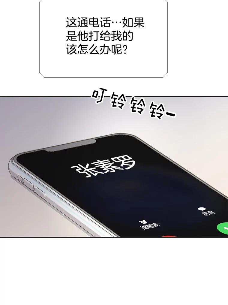 88.jpg
