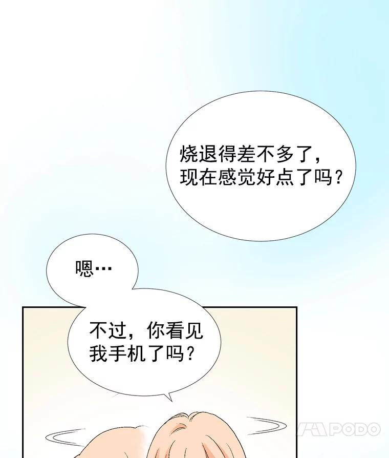 95.jpg