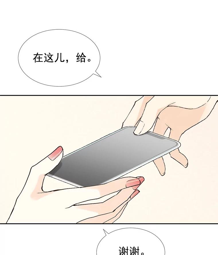 98.jpg