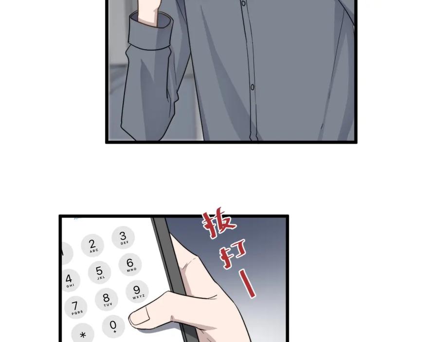 56.jpg