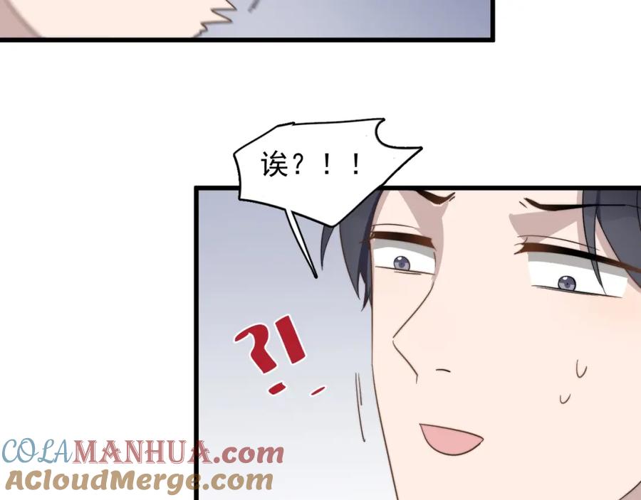 73.jpg