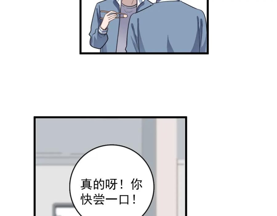 72.jpg