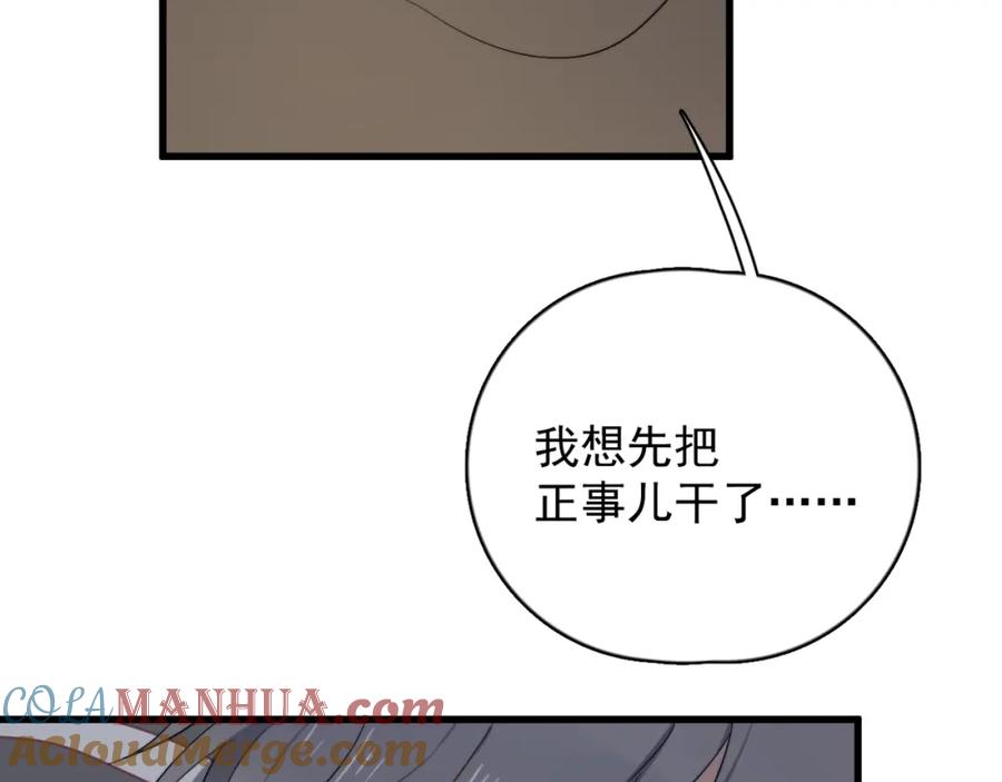 73.jpg