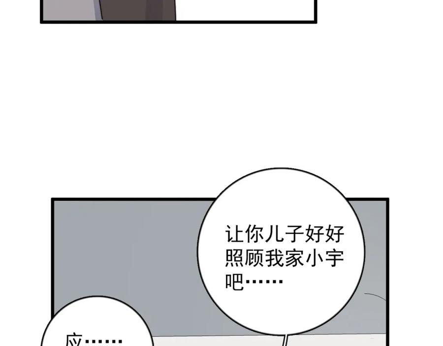 45.jpg