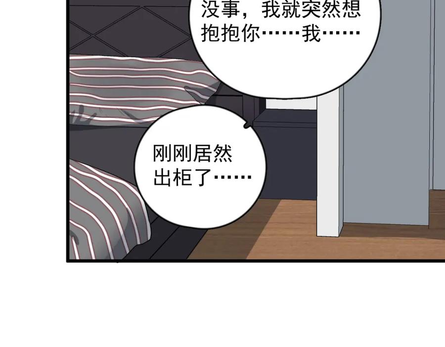 77.jpg