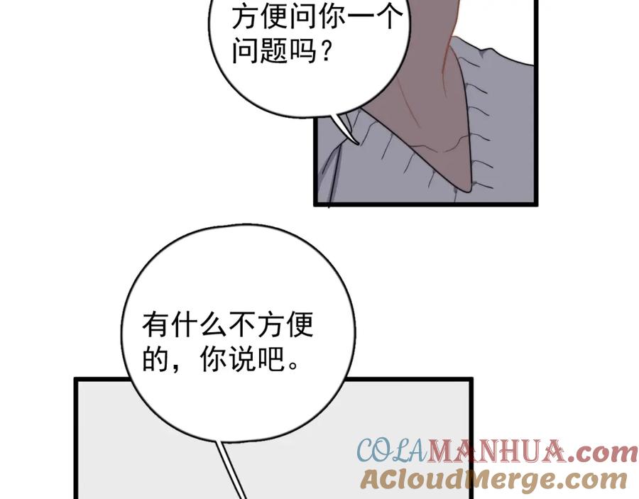 52.jpg