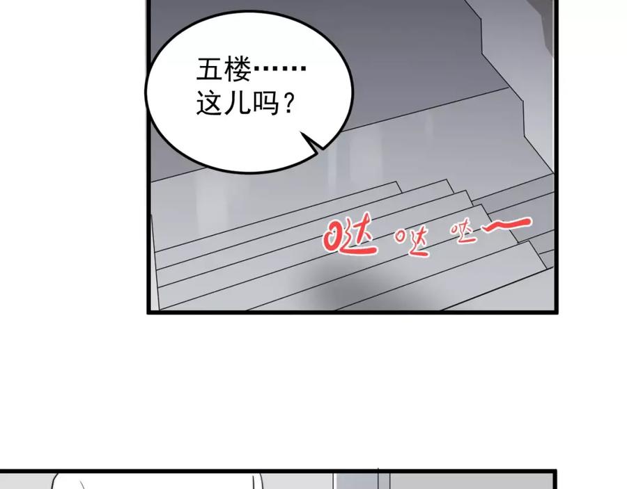 84.jpg