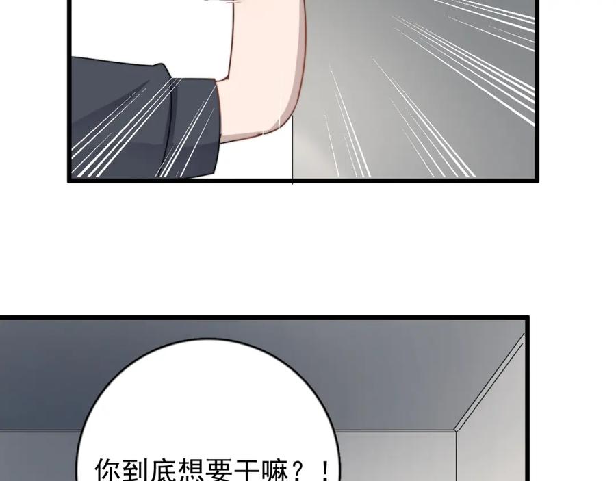 77.jpg