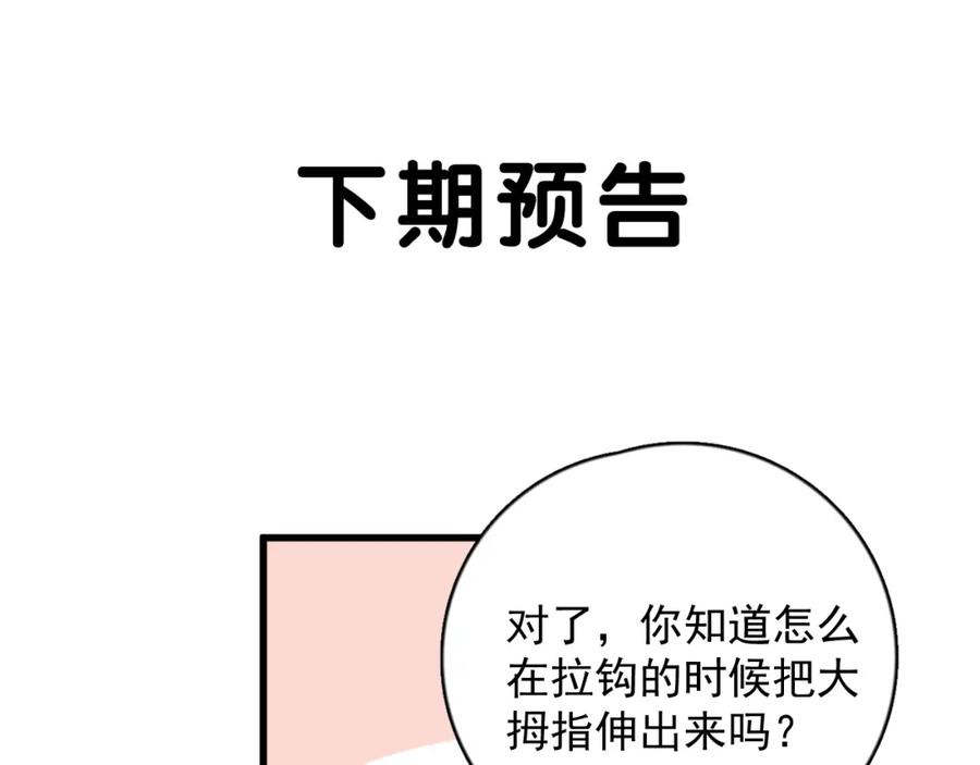 80.jpg
