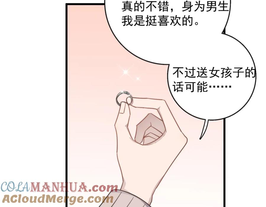 70.jpg
