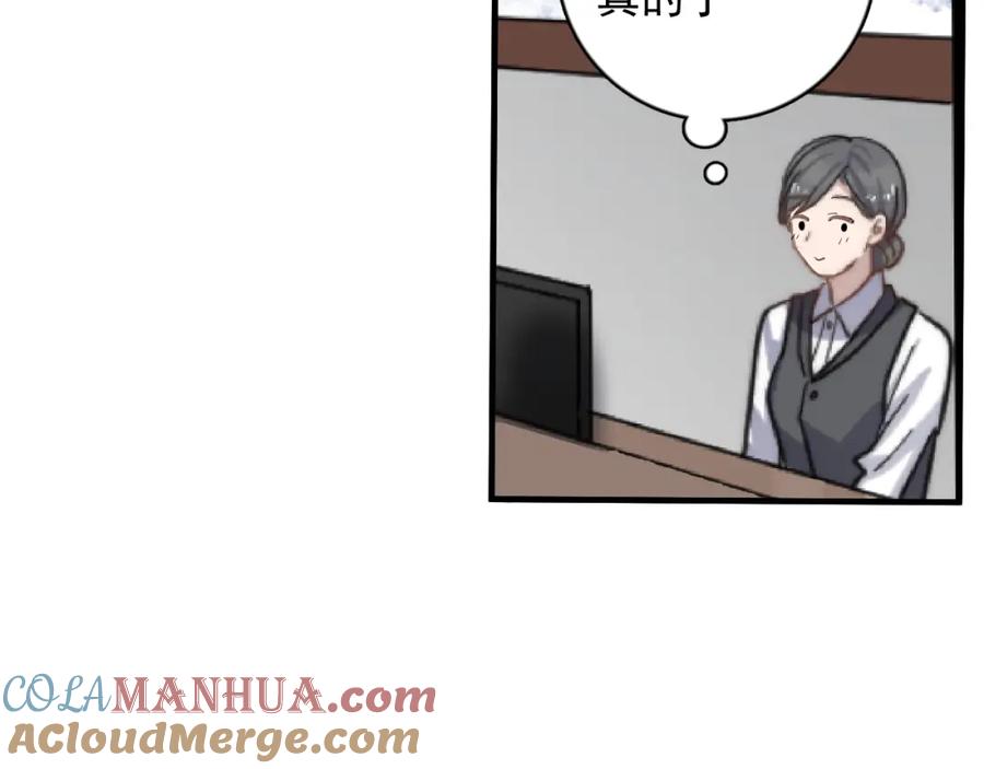 83.jpg