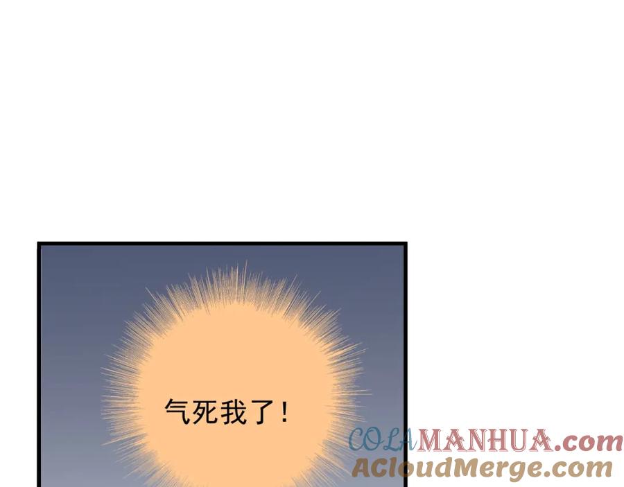 88.jpg