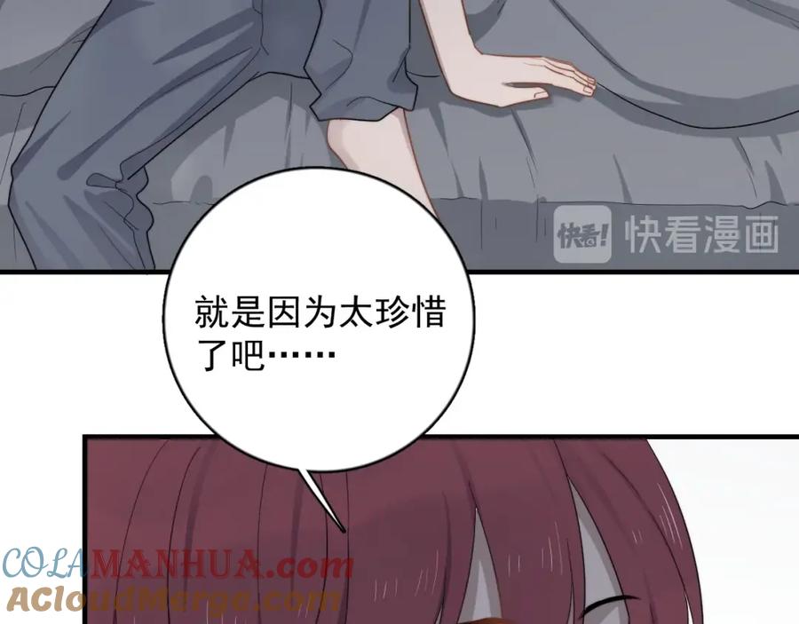 100.jpg