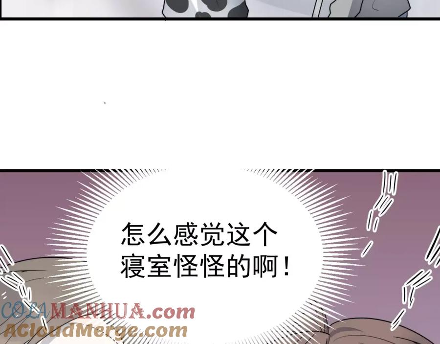 73.jpg