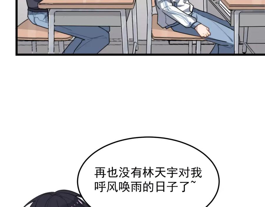 71.jpg