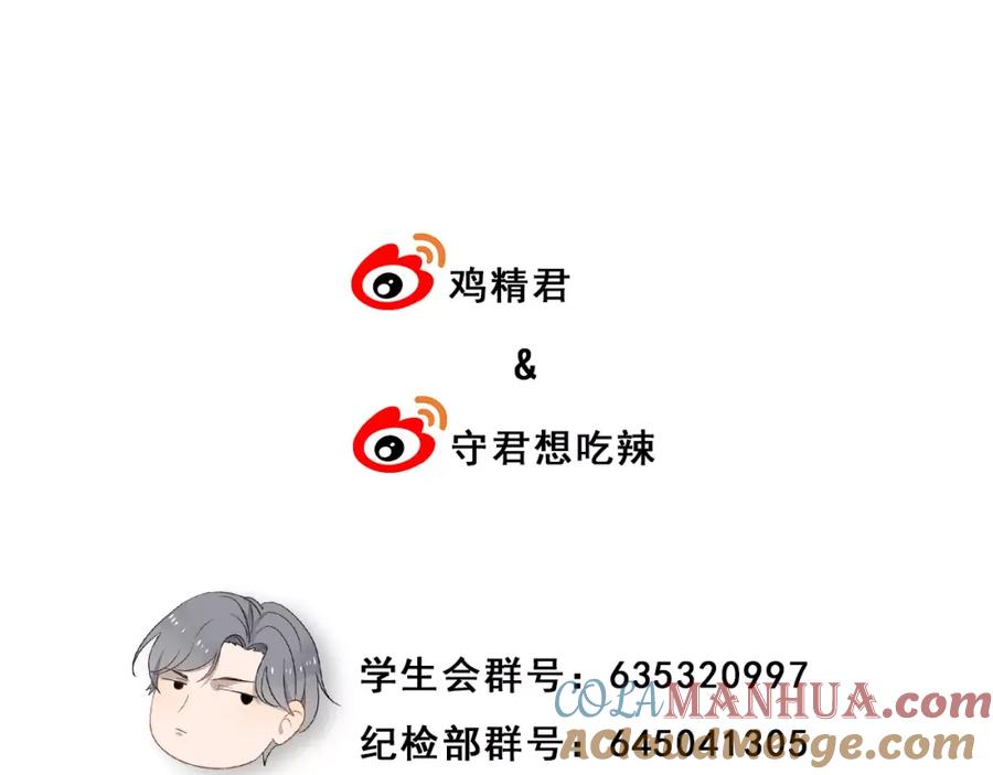 91.jpg