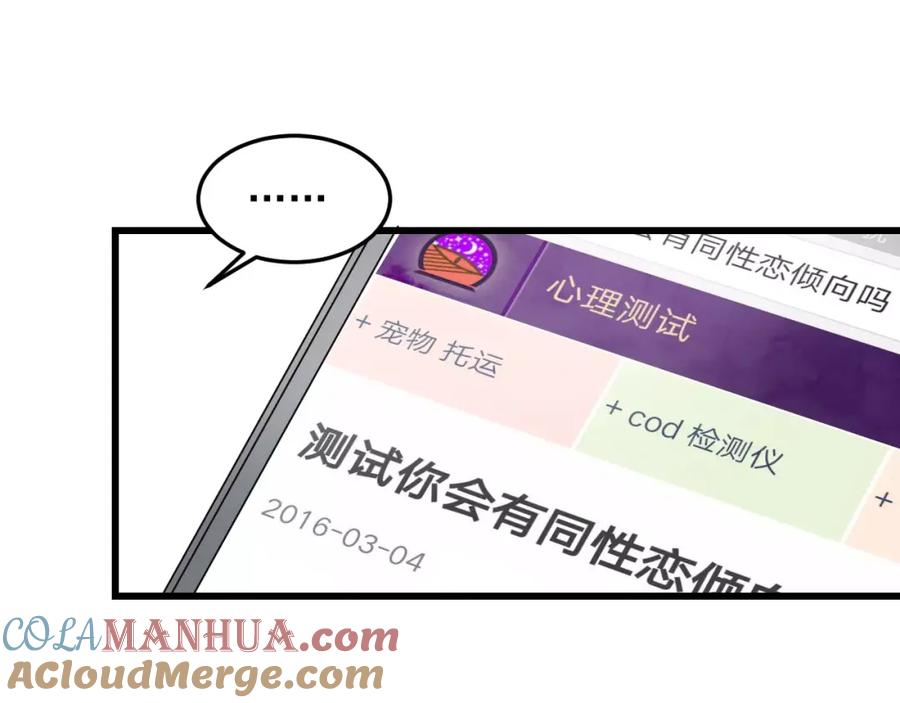 97.jpg