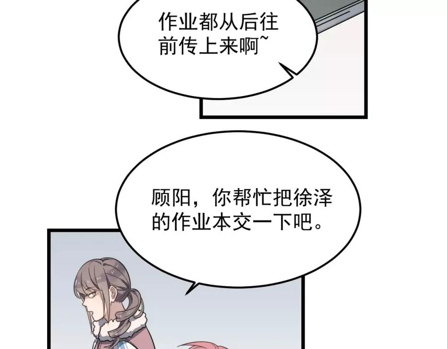 87.jpg