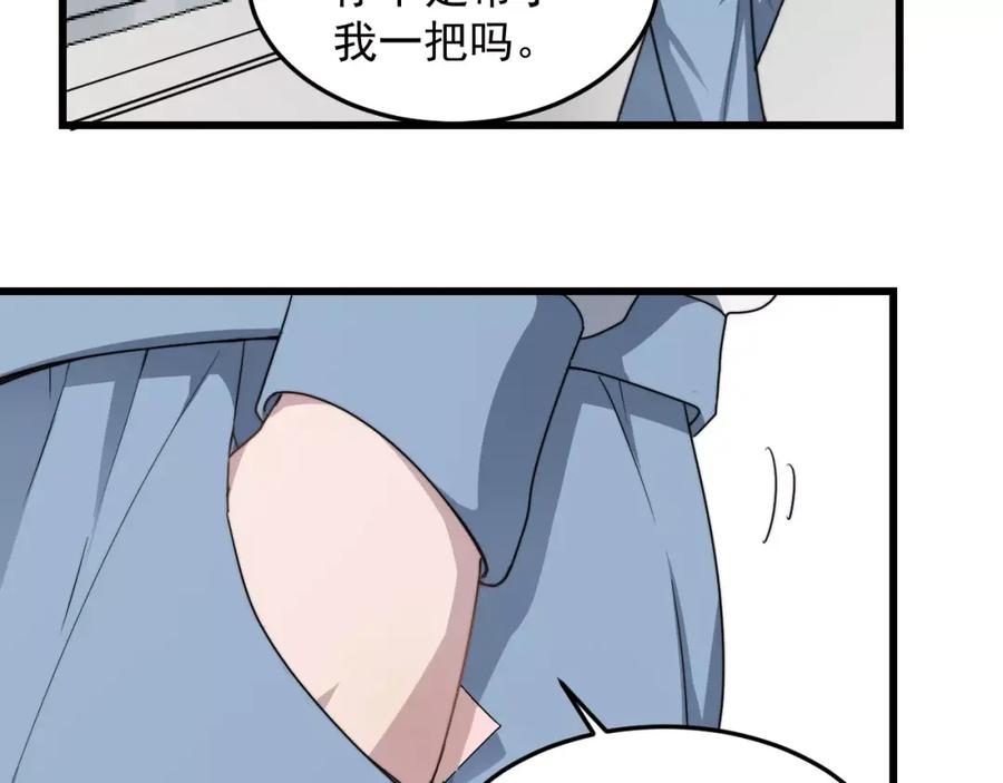 86.jpg