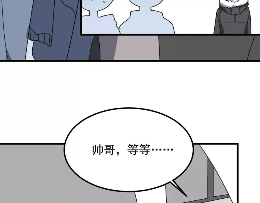 83.jpg