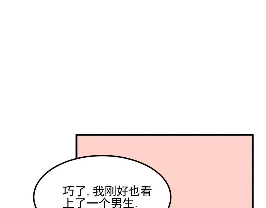86.jpg
