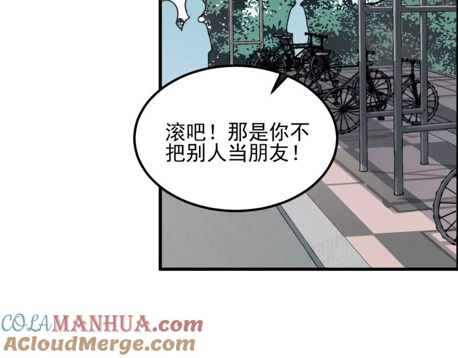 79.jpg