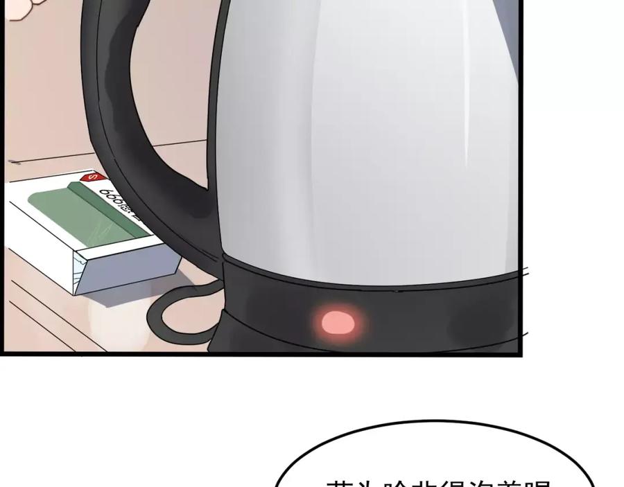 71.jpg