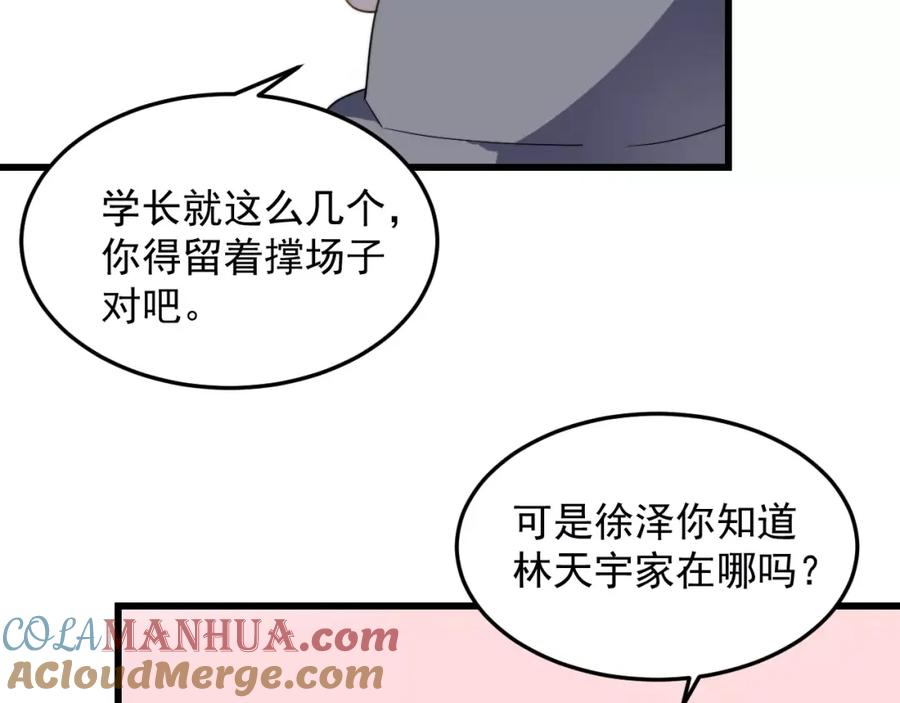 81.jpg