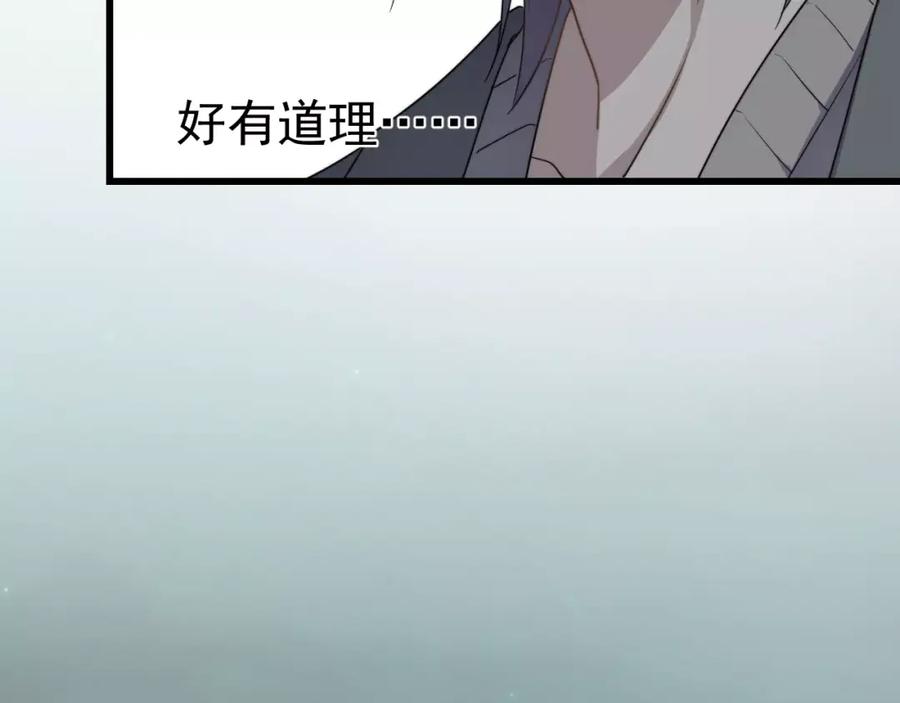 86.jpg