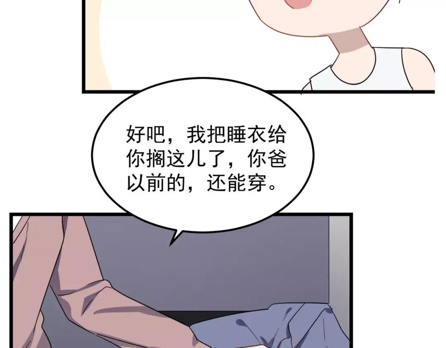 66.jpg