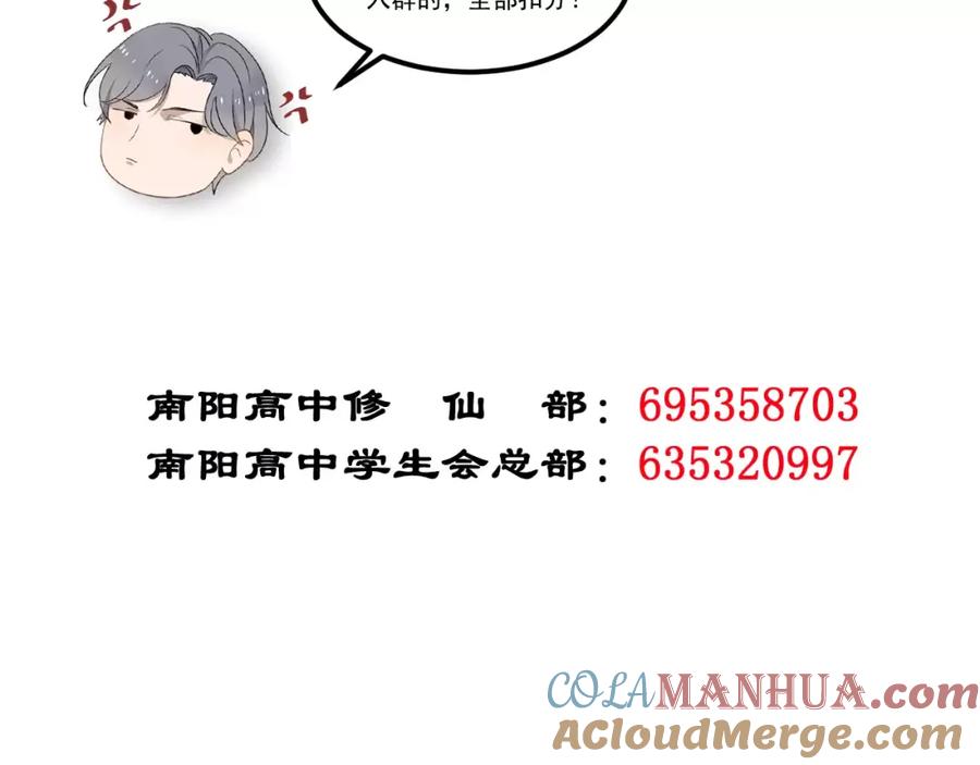 88.jpg