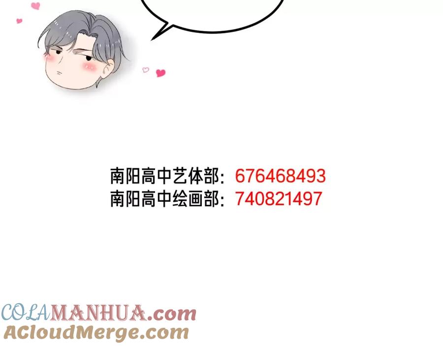 97.jpg