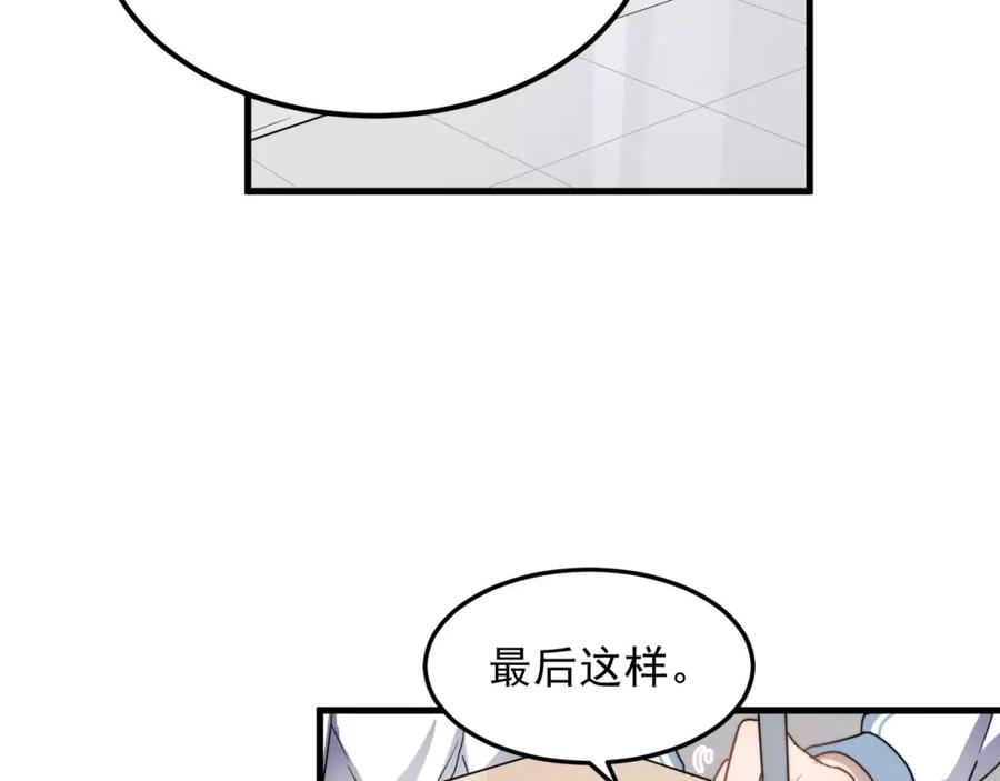 81.jpg