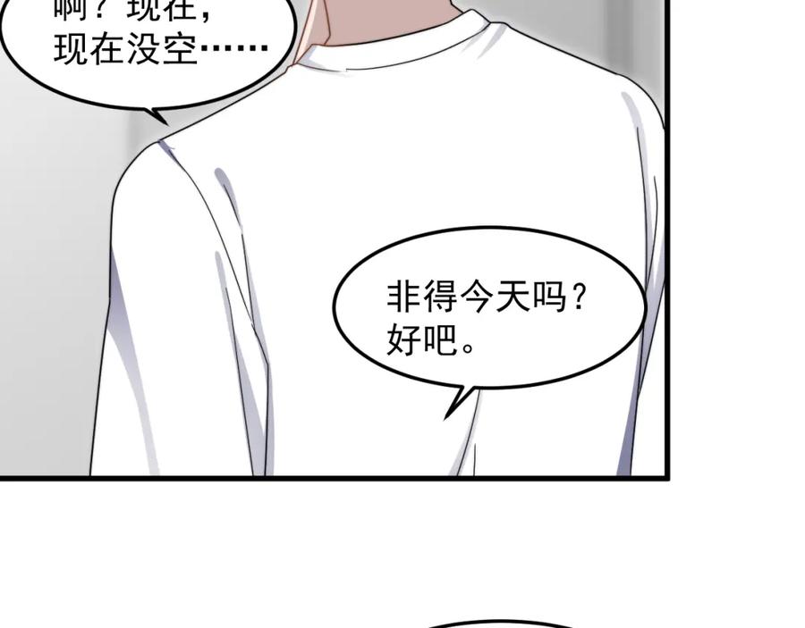 91.jpg