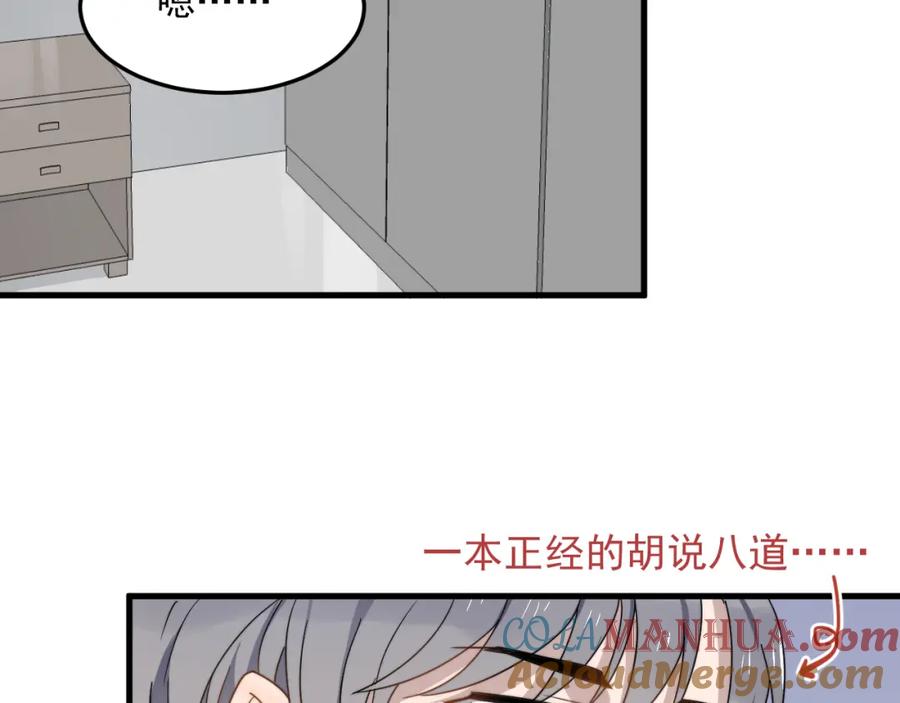 85.jpg