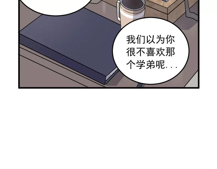 75.jpg
