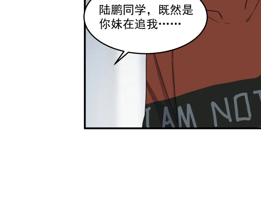 92.jpg