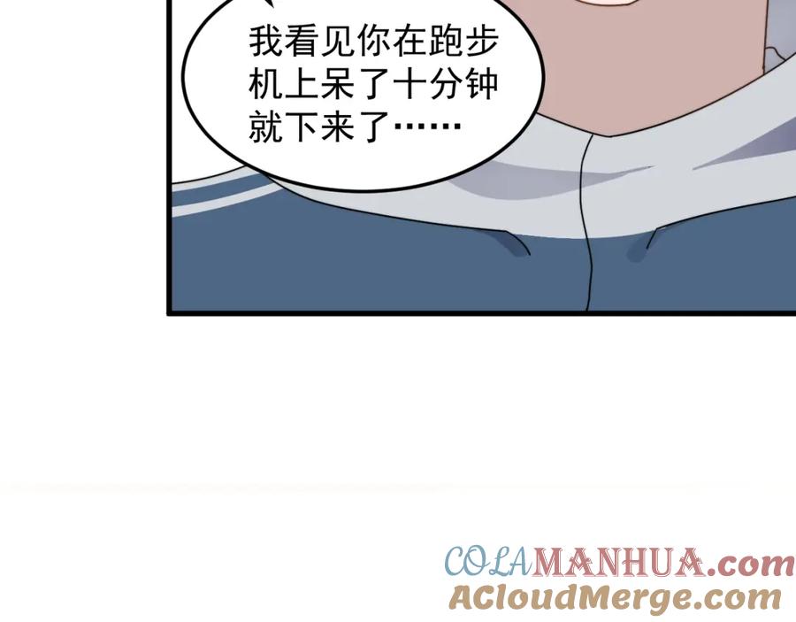 77.jpg