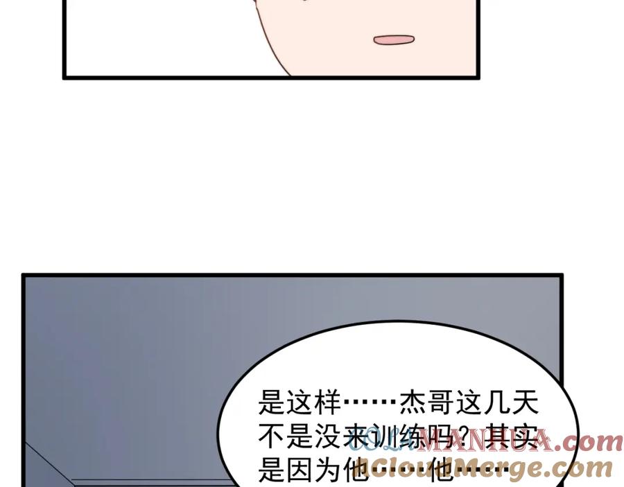 81.jpg