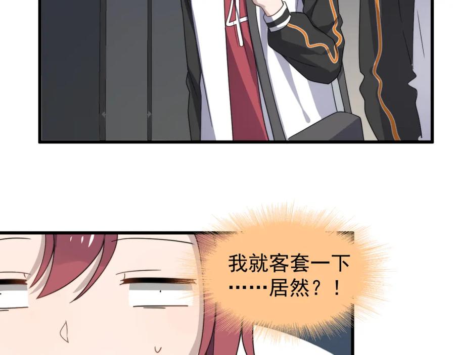 98.jpg