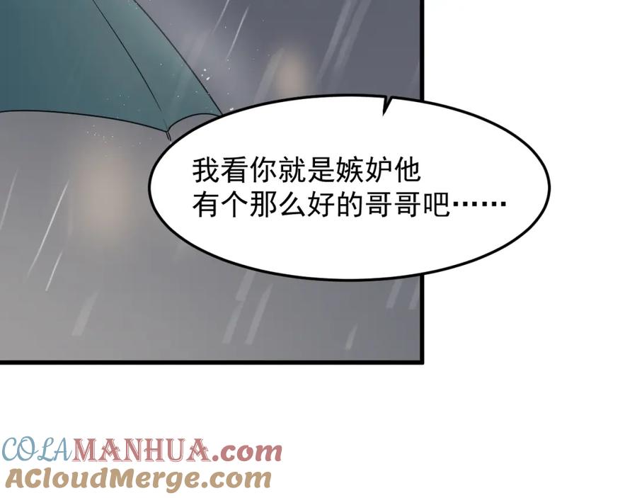 85.jpg