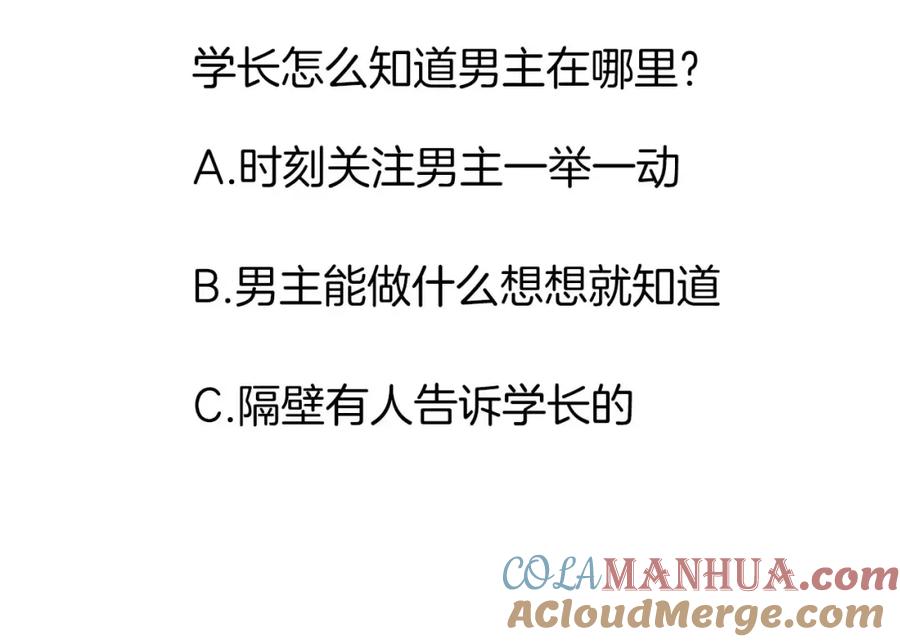 97.jpg