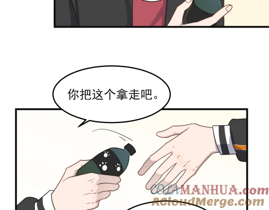 88.jpg