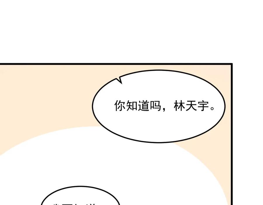 78.jpg