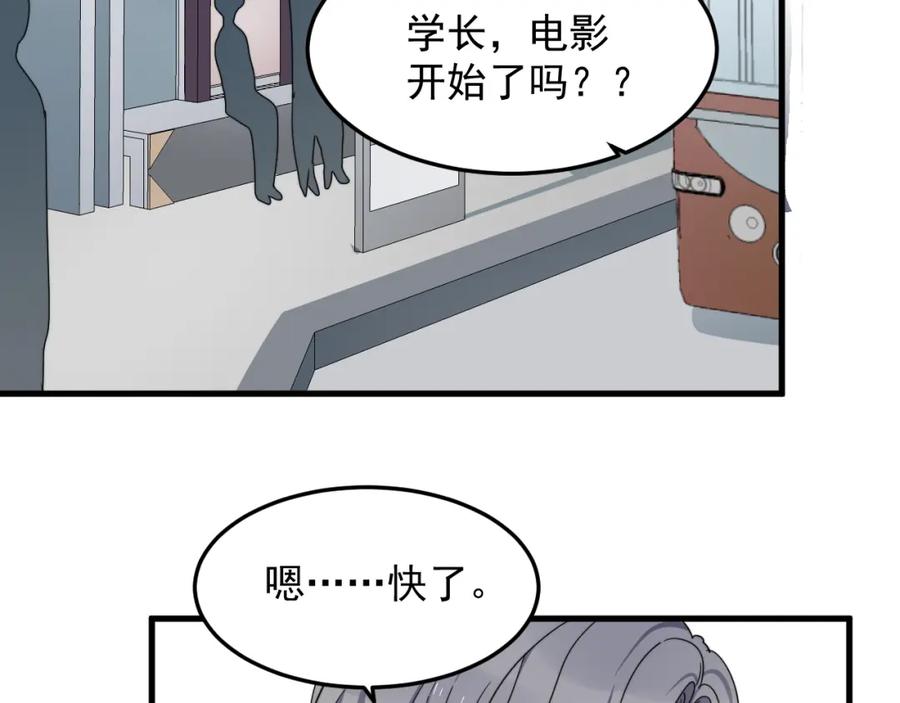 91.jpg