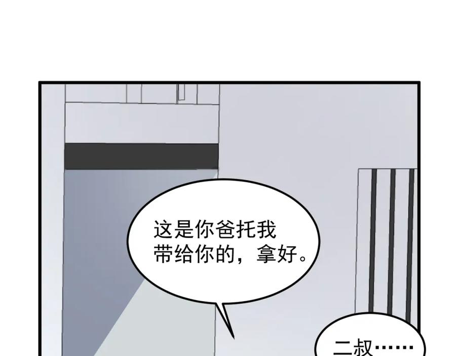 84.jpg