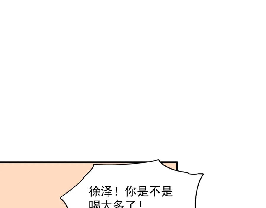 80.jpg